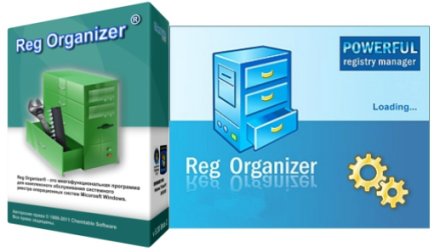 Reg Organizer v7.0 Beta3 + Serial.