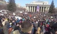В Новосибирске прошел митинг «За свободу творчества»