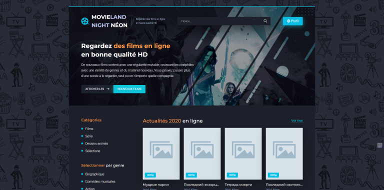 MovieLand Night Neon - легкий киношаблон для DLE