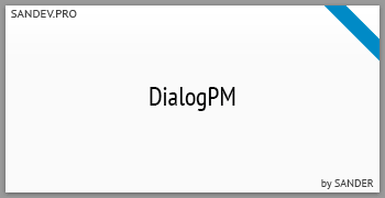 DialogPM by Sander (keygen)