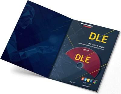 DataLife Engine v.18.0 Final Release