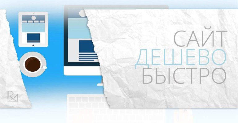 [!!!срочно!!!] онлайн кинотеатр по минимальному тарифу - 1000₽