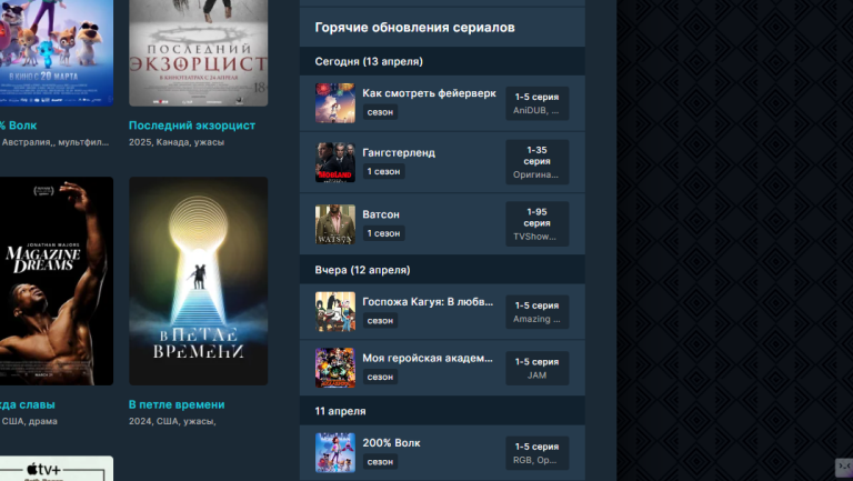 Плагин для вывода новостей через custom за указанную дату и вывод этой даты в шаблоне