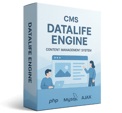 DataLife Engine v.18.1 Final Release