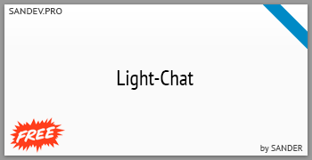 Light-Chat by Sander