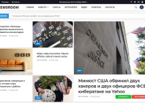 NewsRoom - адаптивный новостной шаблон для DLE
