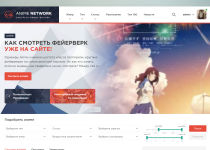 AnimeNetwork - шаблон для сайтов с аниме и дорамами