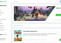 Torrent Prime - адаптивный торрент шаблон для DLE