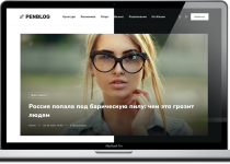 PenBlog — современный, минимальный и чистый шаблон DLE для блогов