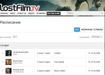 LostFilm Schedule - расписание сериалов LostFilm
