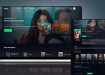 Very - шаблон кинопортала