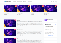 UneClub - универсальный шаблон для DLE