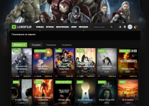 LordFilm Remaster - обновленная версия популярного кино шаблона