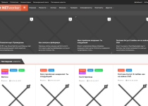 NETworker - новостной шаблон DLE
