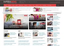 ImperaNews - адаптивный новостной шаблон для DLE