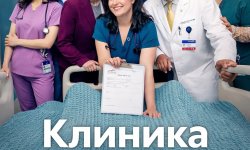 Изображение 8