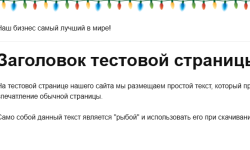 Изображение 4