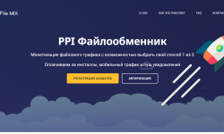 Изображение 6