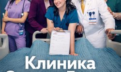 Изображение 7