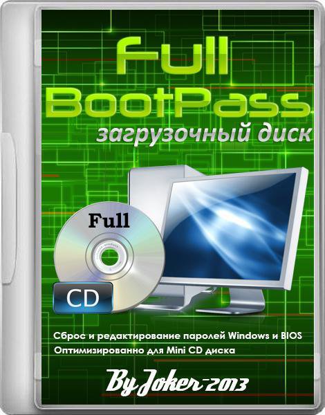 BootPass 4.0.6 Full