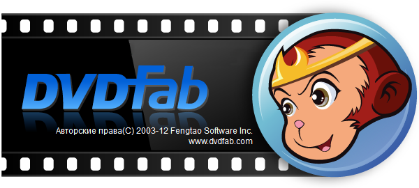 DVDFab 9.1.9.9
