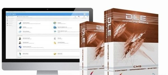 Плагин для создания Nulled версии DataLife Engine 13.2-14.1